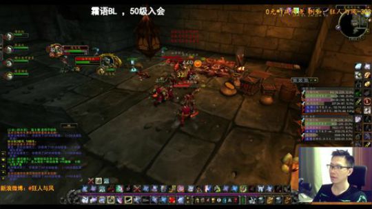 初期狂暴战黑石塔上，就是干！ 2019-09-10 18点场