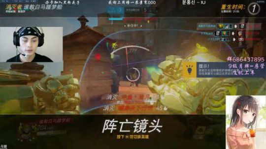 【沧月】陪伴是最长情的告白~71 2019-09-12 16点场