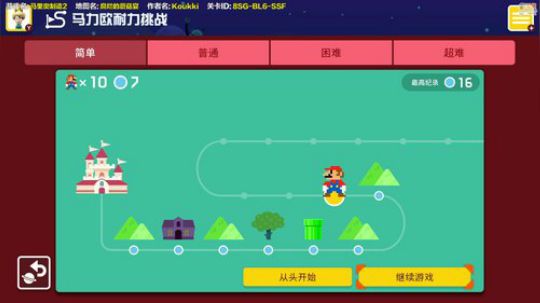 大鱼哆宝发布了一个斗鱼视频2019-09-13
