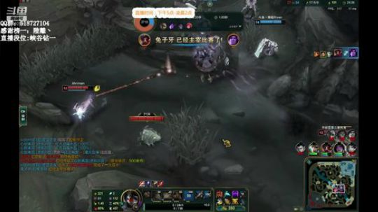 浪灯：不当人中单赵信（猛男赵信） 2019-09-10 23点场