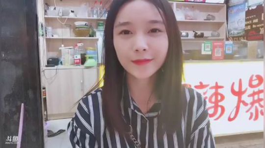 肖淑洁生命中的光和盐发布了一个斗鱼视频2019-09-13