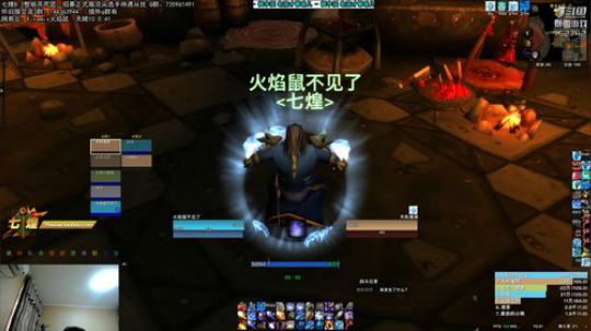 死在黑上！ 2019-09-13 14点场