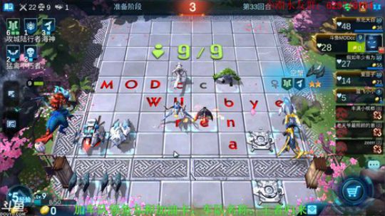 认真学习！进步！ 2019-09-13 14点场