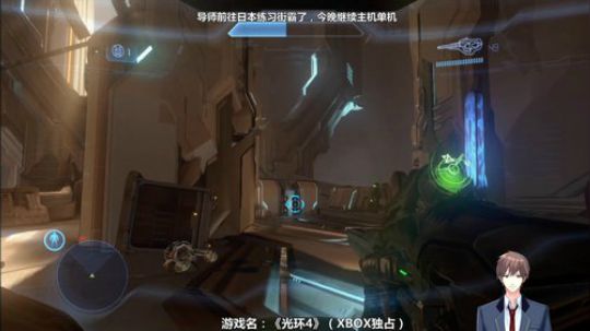 旧欢若梦灬发布了一个斗鱼视频2019-09-14