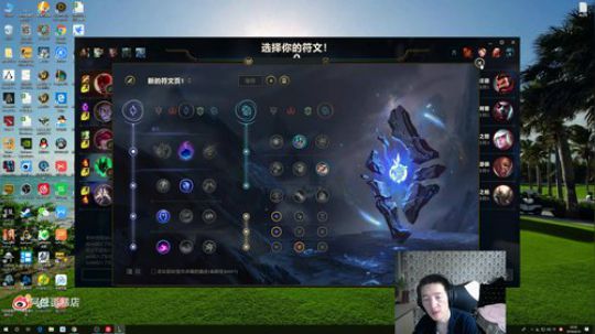 圆园团团发布了一个斗鱼视频2019-09-14