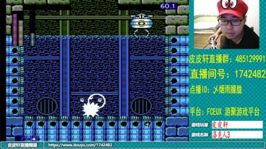 皮皮轩：祝大家中秋节快乐，久违了 2019-09-13 21点场