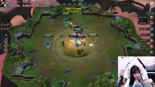 骆歆：哦豁！！！！ 2019-09-11 17点场