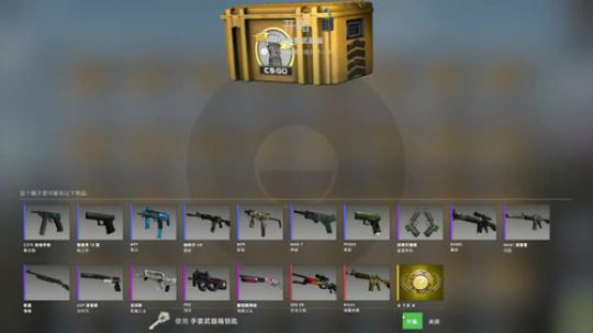 龙井碧螺春铁观音毛尖大红袍 2019-09-10 14点场