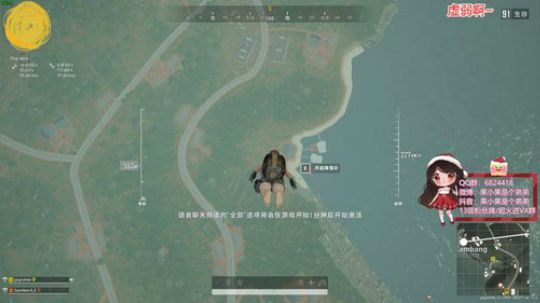 果小果：没睡醒吼吼 2019-09-14 17点场