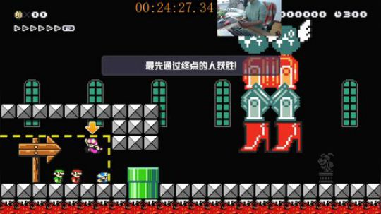 美神:马里奥男神 2019-09-13 08点场