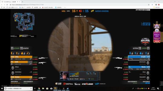 龙井碧螺春铁观音毛尖大红袍 2019-09-06 21点场