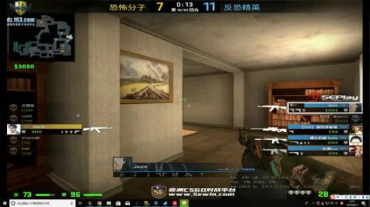 龙井碧螺春铁观音毛尖大红袍 2019-09-11 06点场