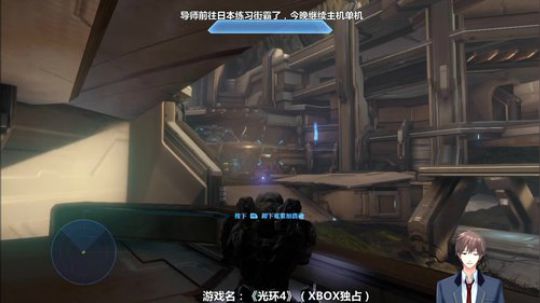 天暗TAN发布了一个斗鱼视频2019-09-14