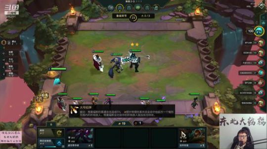 爱喝百事可乐D周星星发布了一个斗鱼视频2019-09-14