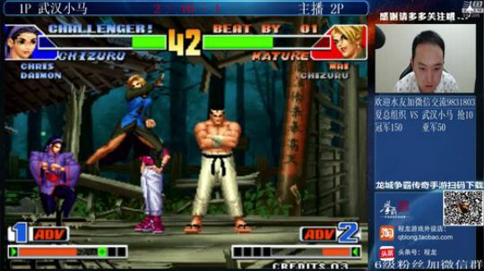 旧欢若梦灬发布了一个斗鱼视频2019-09-14