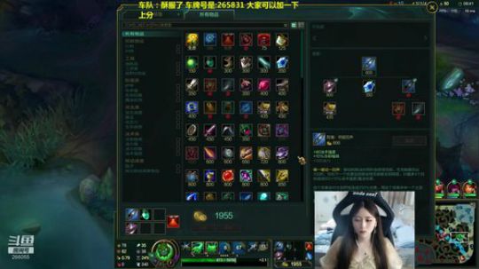 我将传授与你失传已久的江湖绝学 2019-09-13 23点场