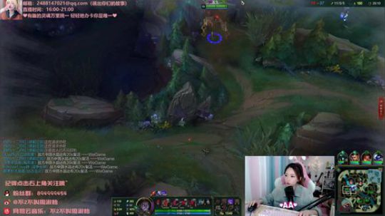 流年手中逝发布了一个斗鱼视频2019-09-14