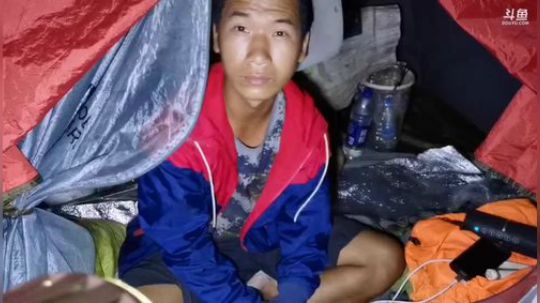 我在斗鱼看许文强户外直播户外