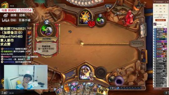 我可以叠到1万甲么？ 2019-09-14 18点场