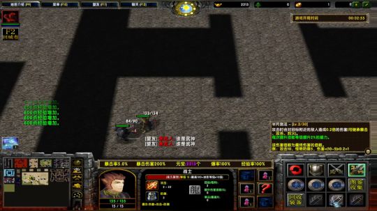 龙井碧螺春铁观音毛尖大红袍 2019-09-10 06点场