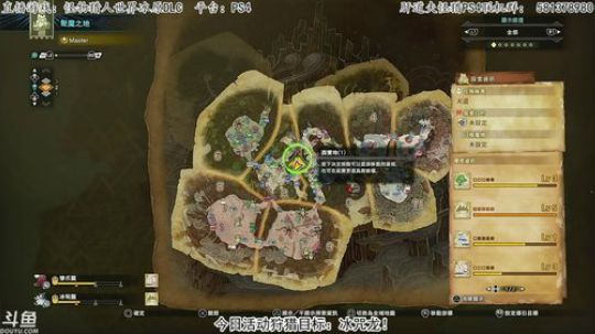 肝道夫：斗鱼第一惨叫直播间！中秋快乐！ 2019-09-13 10点场