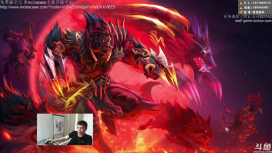 魔王降临！ 2019-09-13 12点场