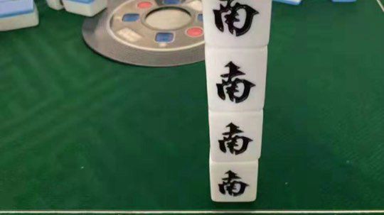 在线挨揍
