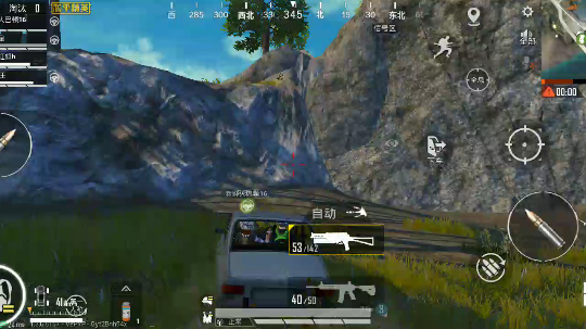 百晓剑发布了一个斗鱼视频2019-09-14