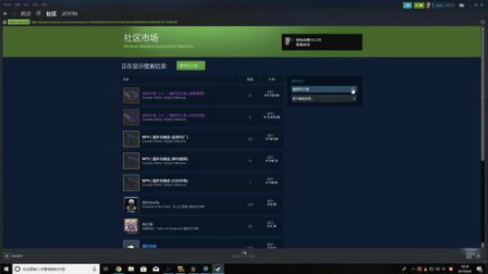 龙井碧螺春铁观音毛尖大红袍 2019-09-09 09点场