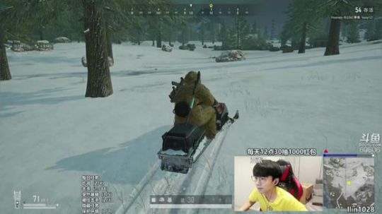 马东没：12点半抽1000！ 2019-09-14 14点场