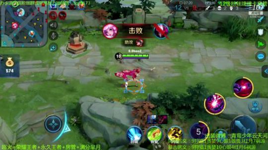 性感芈月在线扭腰~ 2019-09-14 10点场
