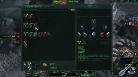 乱斗小王子已上线 2019-09-14 10点场