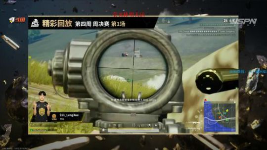 【阿聪】荧光棒明天送！ 2019-09-14 17点场