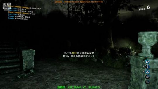 【嗨皮】小播一会 2019-09-10 21点场