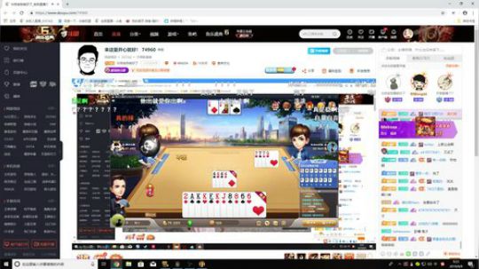 龙井碧螺春铁观音毛尖大红袍 2019-09-09 09点场