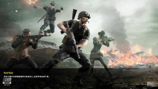 哆啦爱梦梦发布了一个斗鱼视频2019-09-14