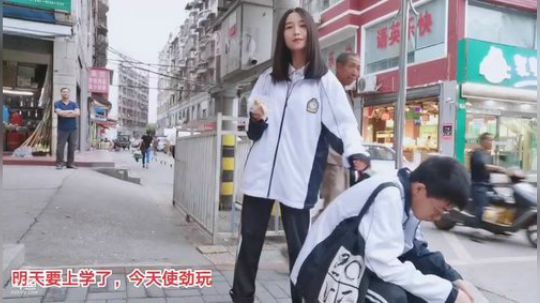 肖淑洁生命中的光和盐发布了一个斗鱼视频2019-09-14