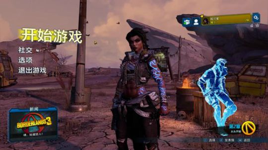 记得吃月饼哦~~~ 2019-09-13 22点场