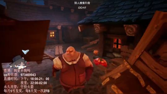 2019.09.12下午六点场2