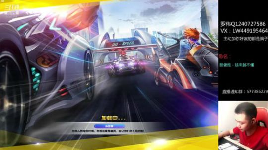 来了抽奖锤起来了 2019-09-14 19点场