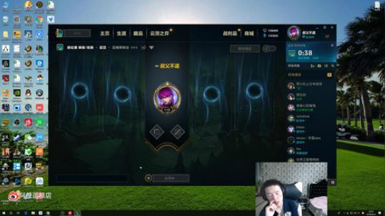 圆园团团发布了一个斗鱼视频2019-09-14