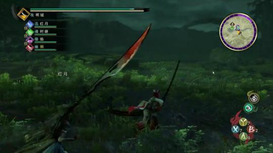 【啊城解说】新游戏 2019-09-14 21点场