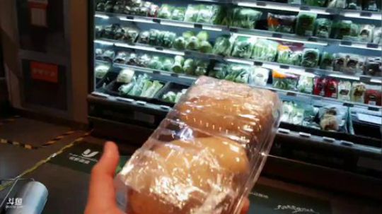 烙铁扎心了发布了一个斗鱼视频2019-09-14