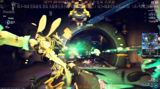 【星际战甲】国服仓鼠/刷刷刷 2019-09-10 08点场