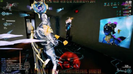 【星际战甲】国服仓鼠/刷刷刷 2019-09-11 09点场