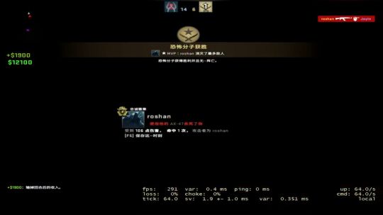 龙井碧螺春铁观音毛尖大红袍 2019-09-07 22点场