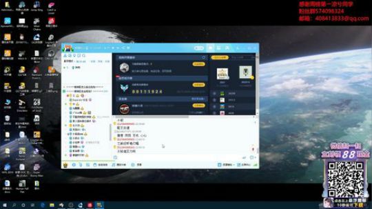 欢乐中秋猜歌王，灯谜猜对奖不停 2019-09-13 22点场