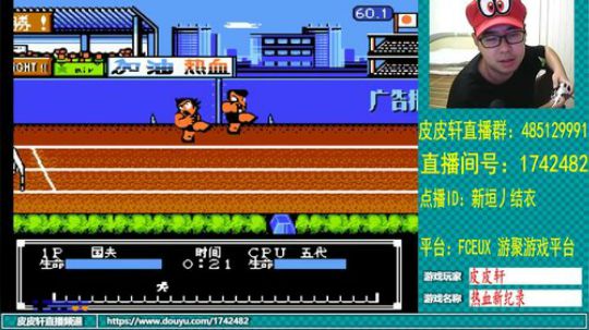 皮皮轩：祝大家中秋节快乐，久违了 2019-09-14 00点场