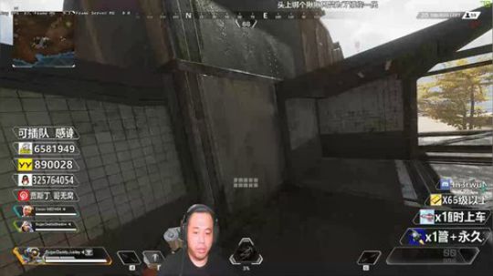 【真人版直布罗陀双语主播Jusley】 2019-09-12 20点场