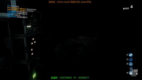 【嗨皮】超级冷门的游戏 2019-09-12 22点场